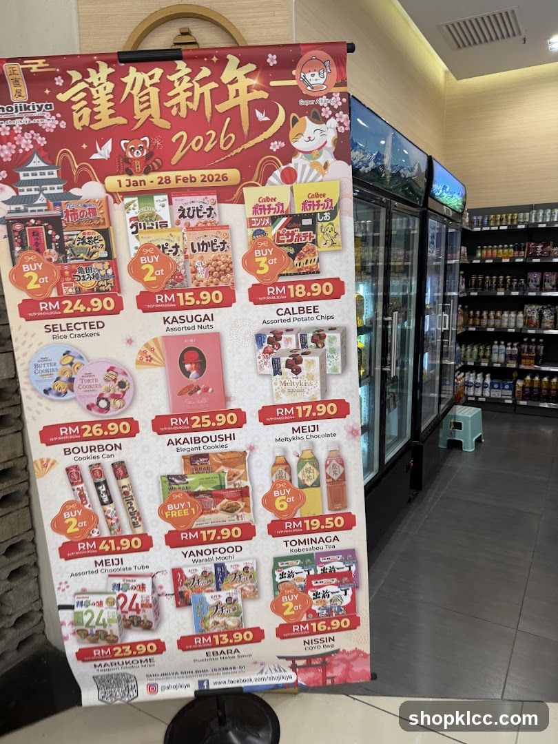 New Year 2026 Promotion Display