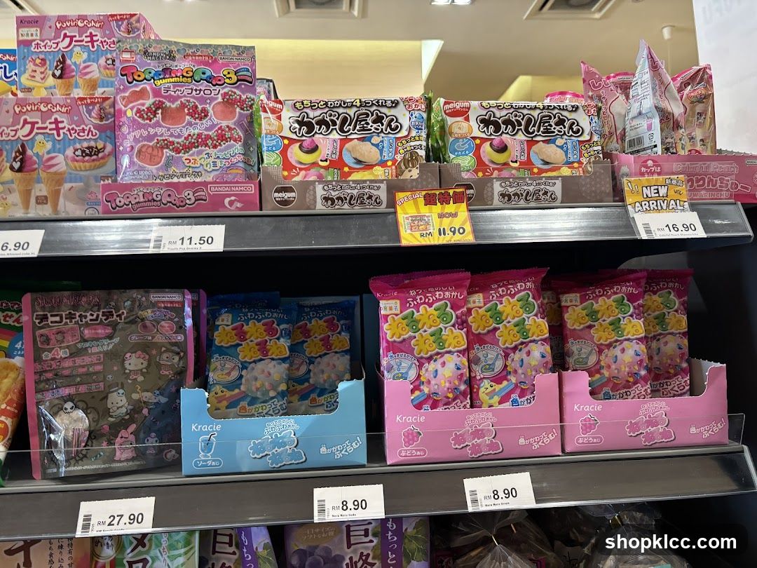 Japanese Snack Shelf Display