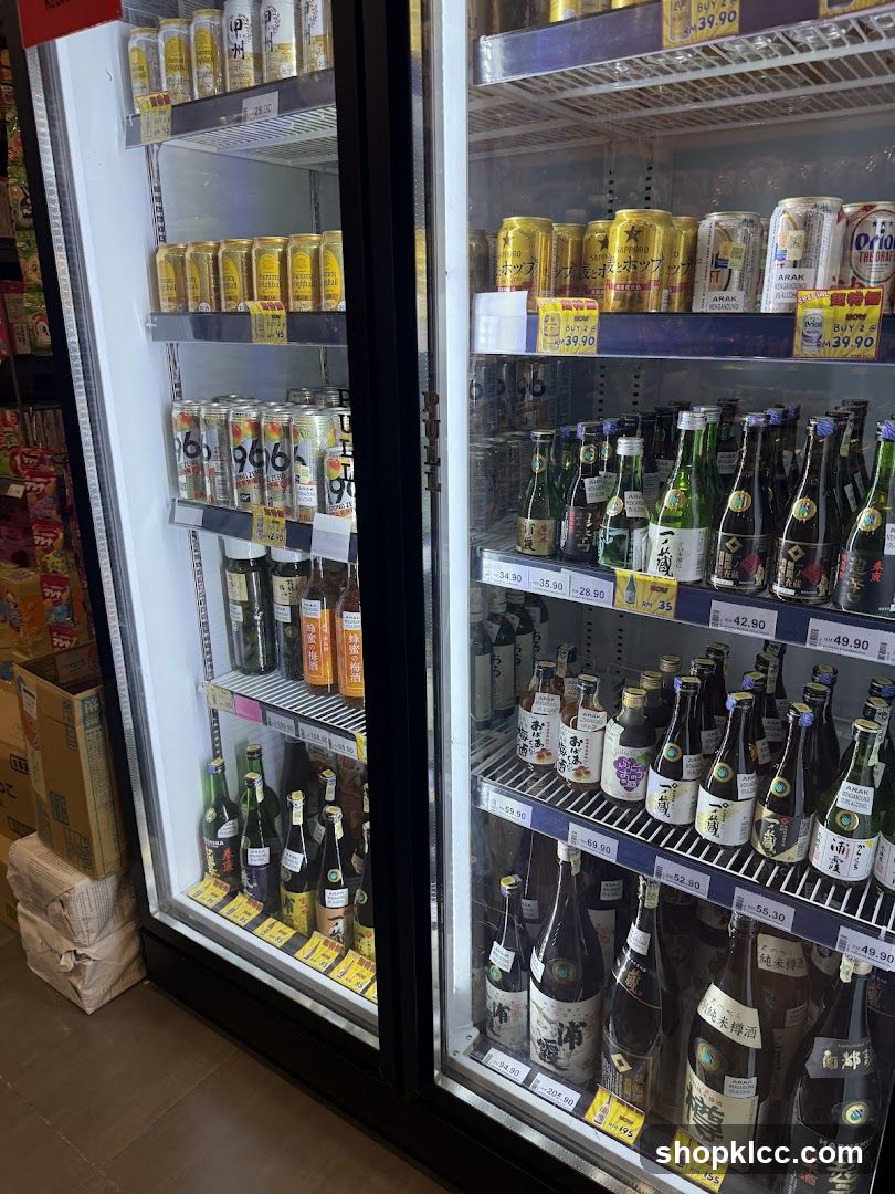 Refrigerated Drinks Display