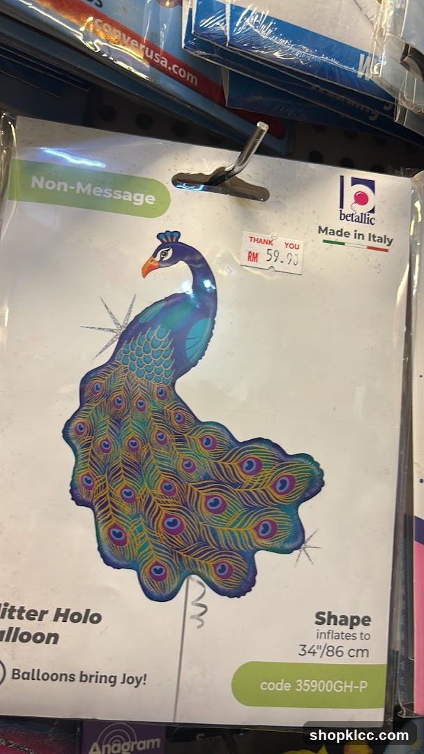 Peacock Balloon