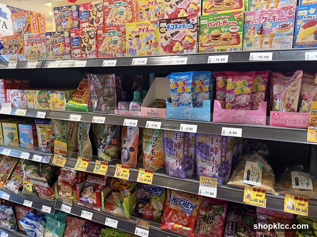 Japanese Snack Shelf