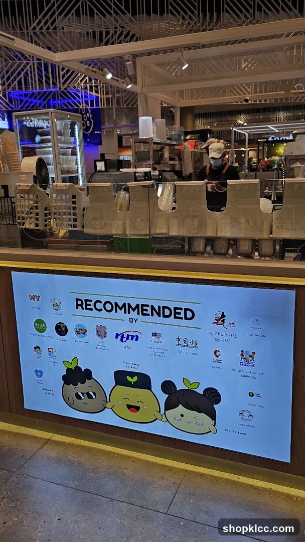 Recommended By Display