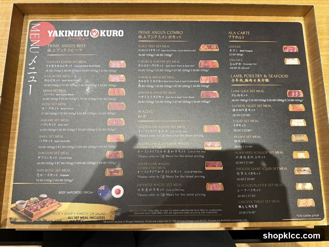 YAKINIKU KURO MENU