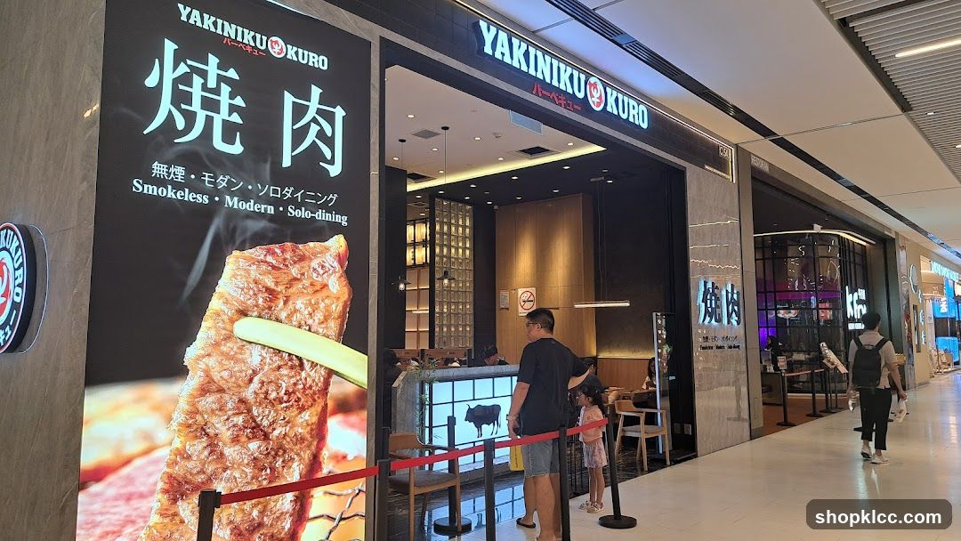 Yakiniku Kuro