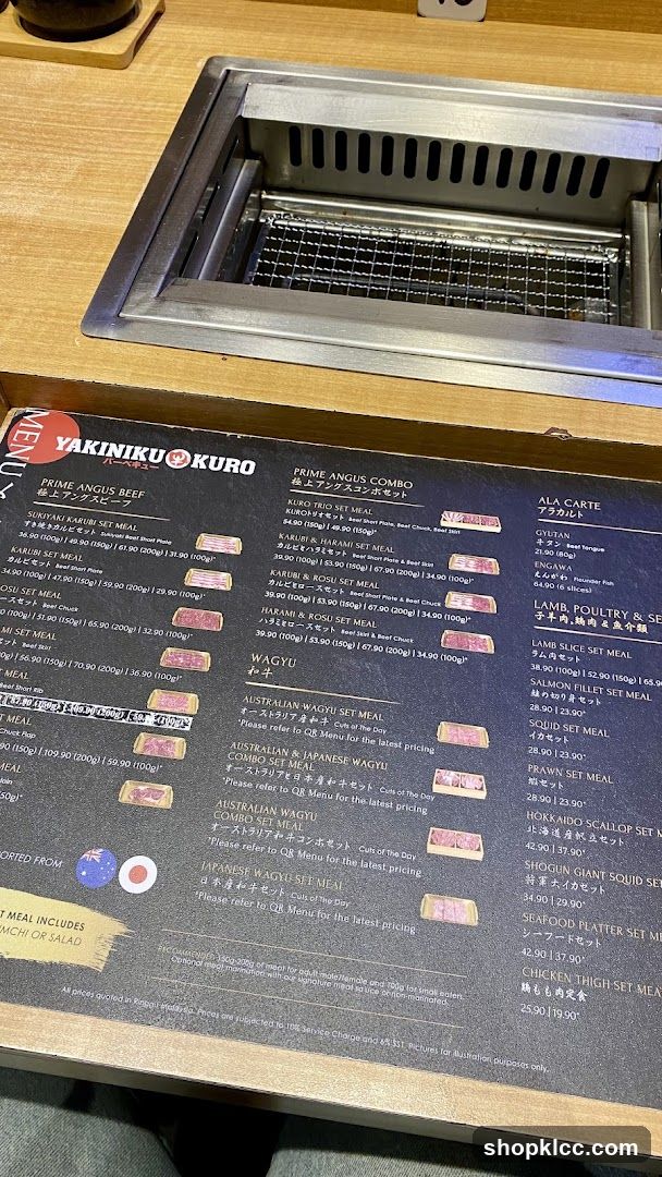 YAKINIKU KURO Menu