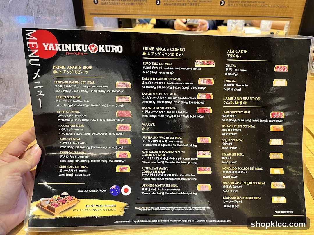 YAKINIKU KURO MENU