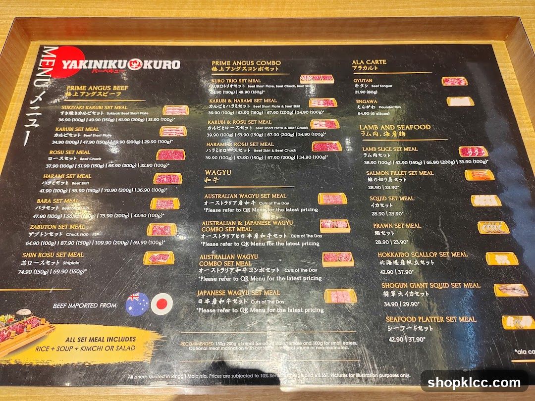YAKINIKU KURO MENU