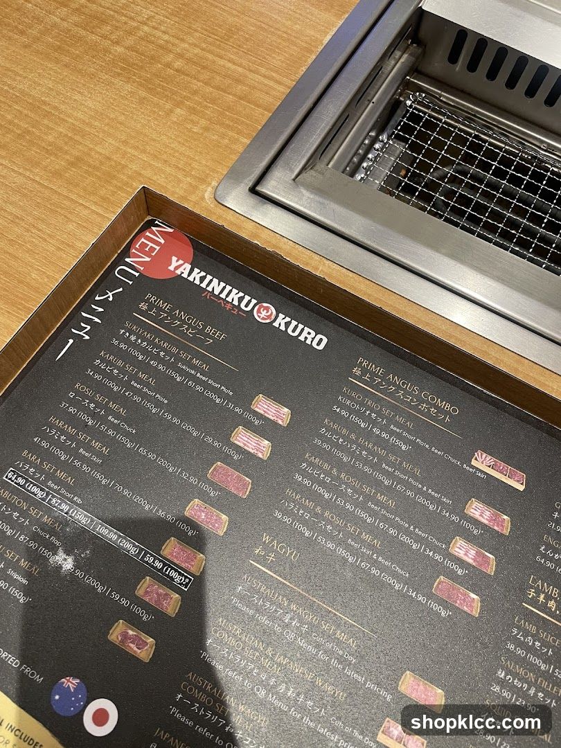 YAKINIKU KURO Menu