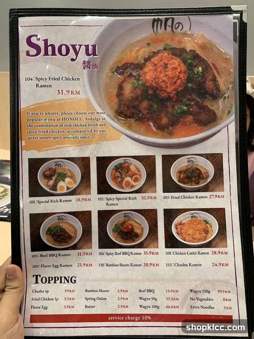 Shoyu Ramen Menu