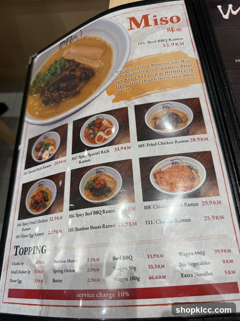 Miso Ramen Menu