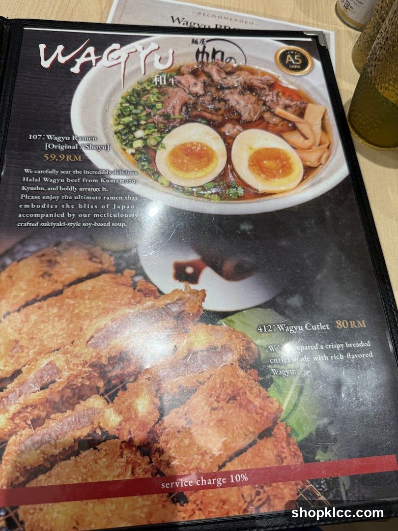 Wagyu Menu