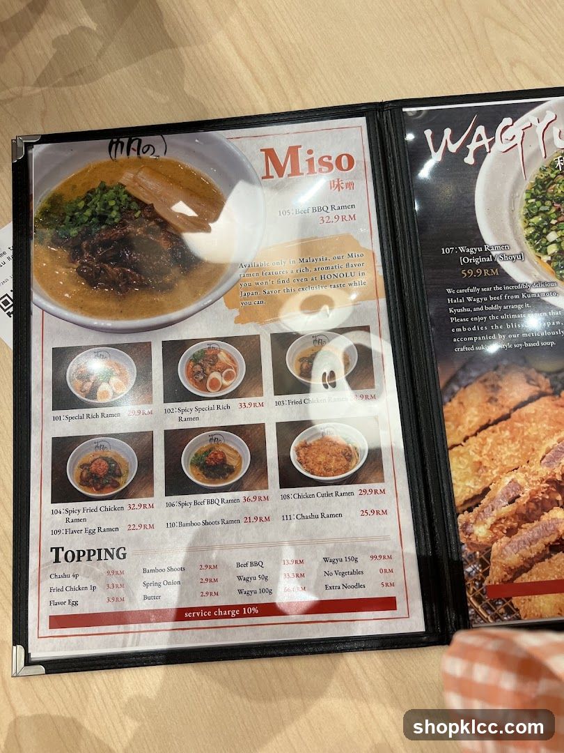 Miso Ramen Menu