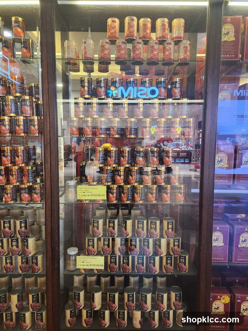 Canned Food Display