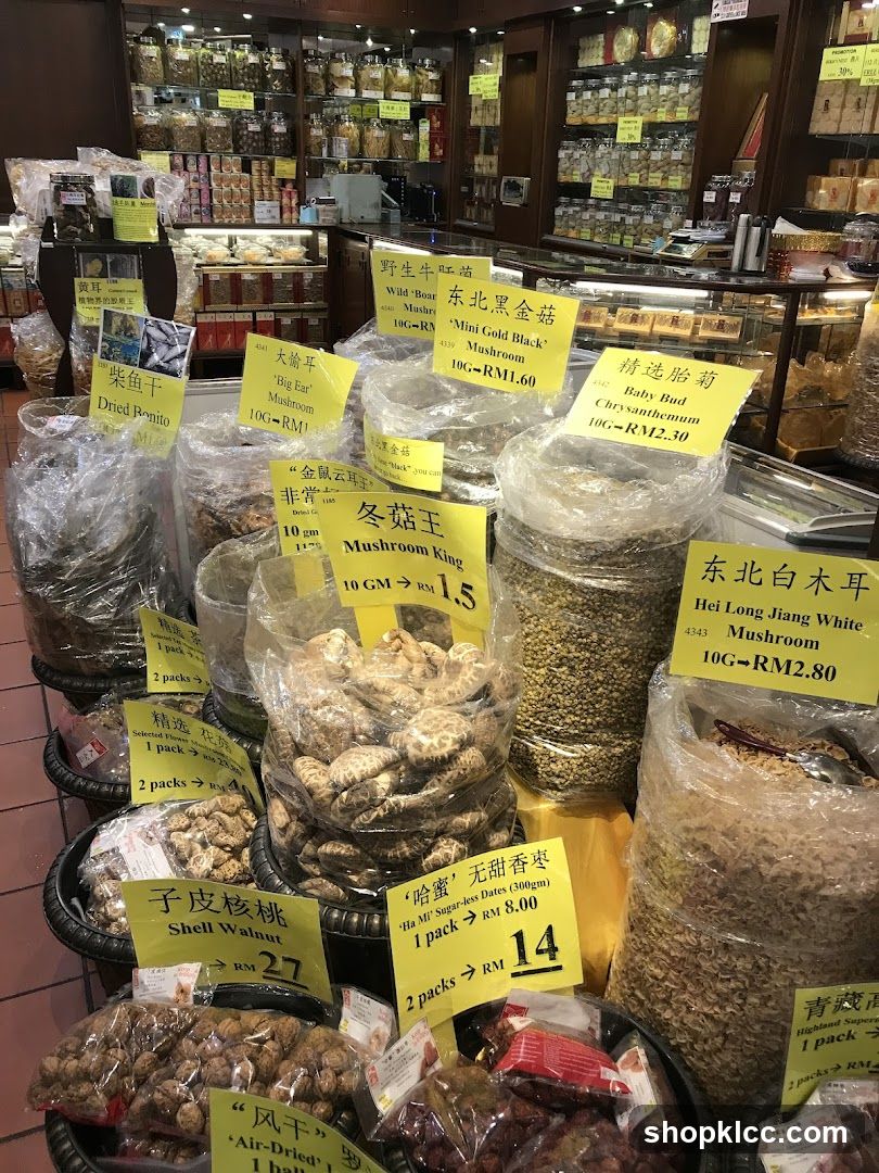 Dried Goods Store