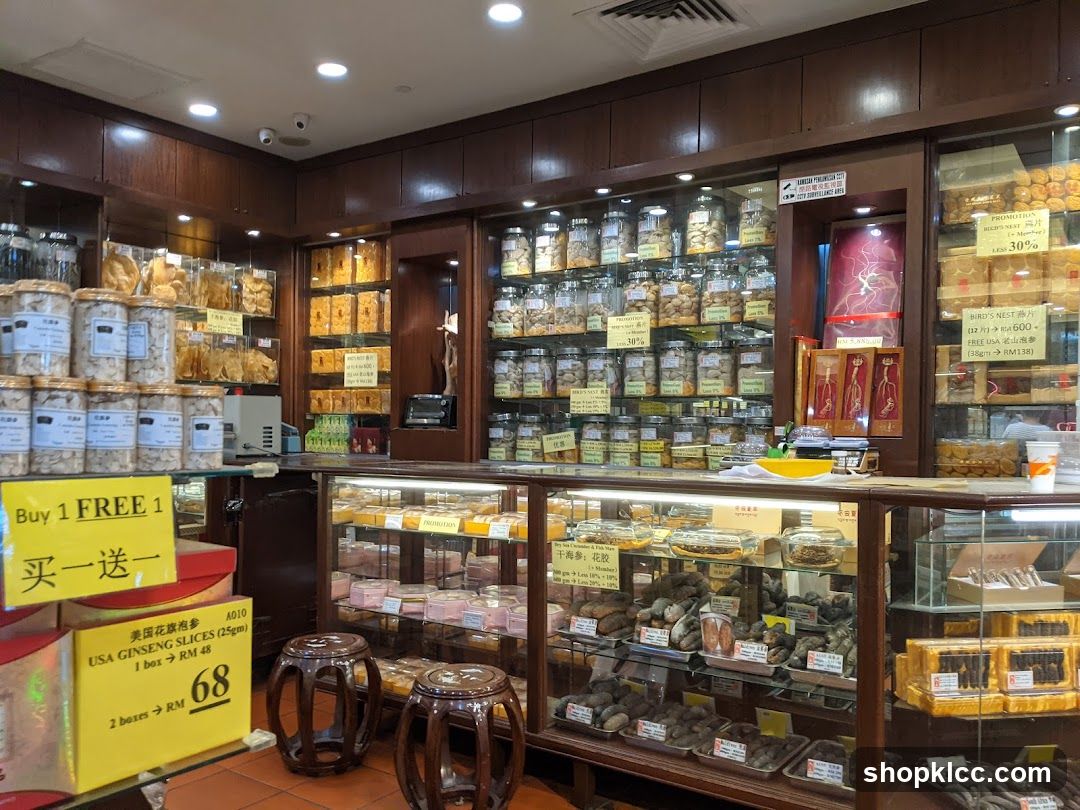 Herbal and Health Food Store Interior