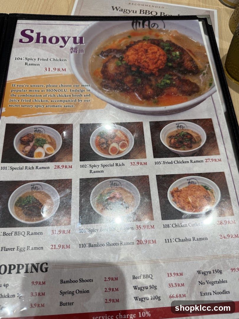 Shoyu Ramen Menu