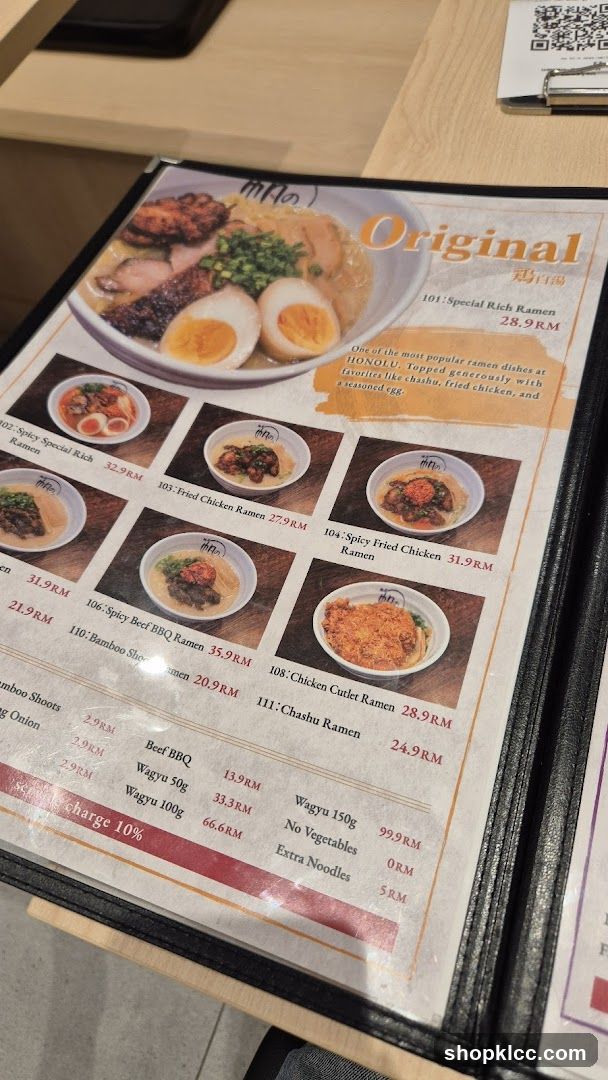 Original Ramen Menu