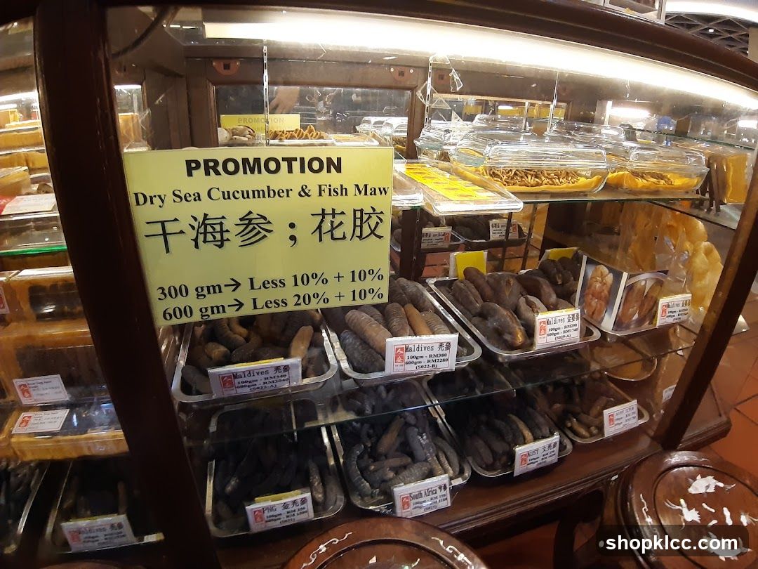 Dried Sea Cucumber and Fish Maw Promotion