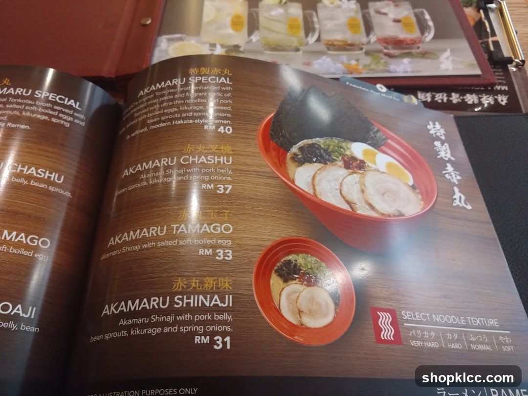 Akamaru Ramen Menu