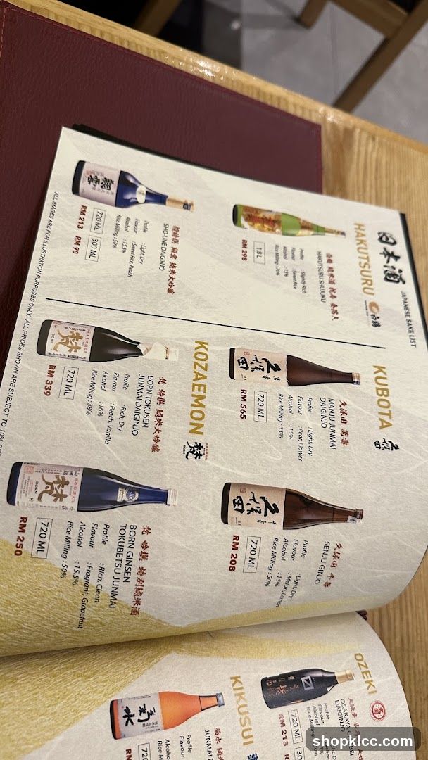 Japanese Sake Menu