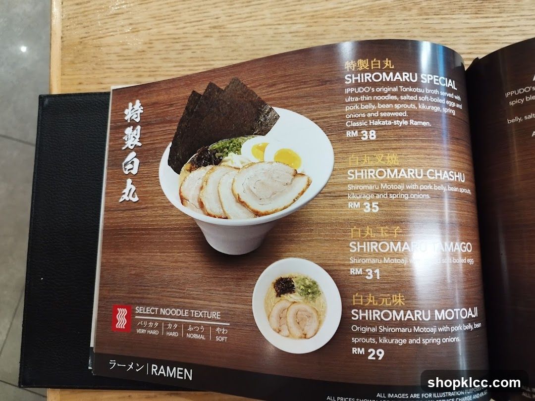 Shiromaru Ramen Menu Page