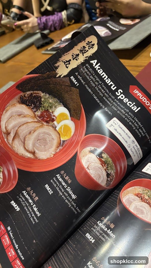 Ramen Menu Display