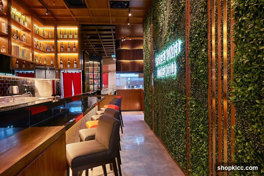 Modern Bar Interior with Green Wall