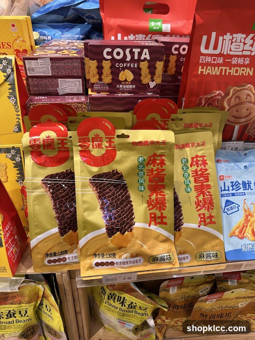 Snack and Coffee Products Display