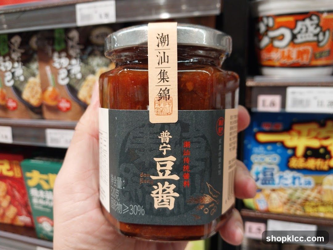 Jar of Dou Jiang Sauce