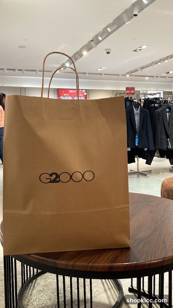 Shopping Bag with G2000 Logo