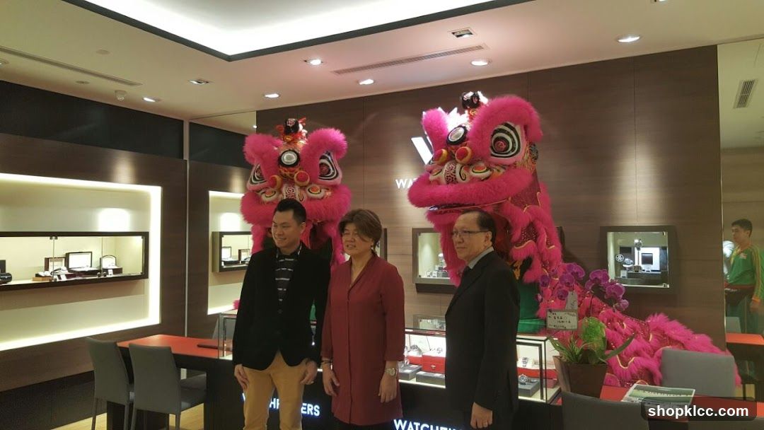 Lion Dance Performance