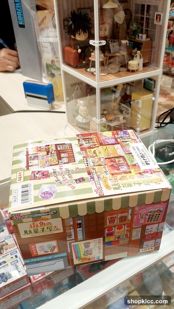 Miniature Candy Store Diorama Box