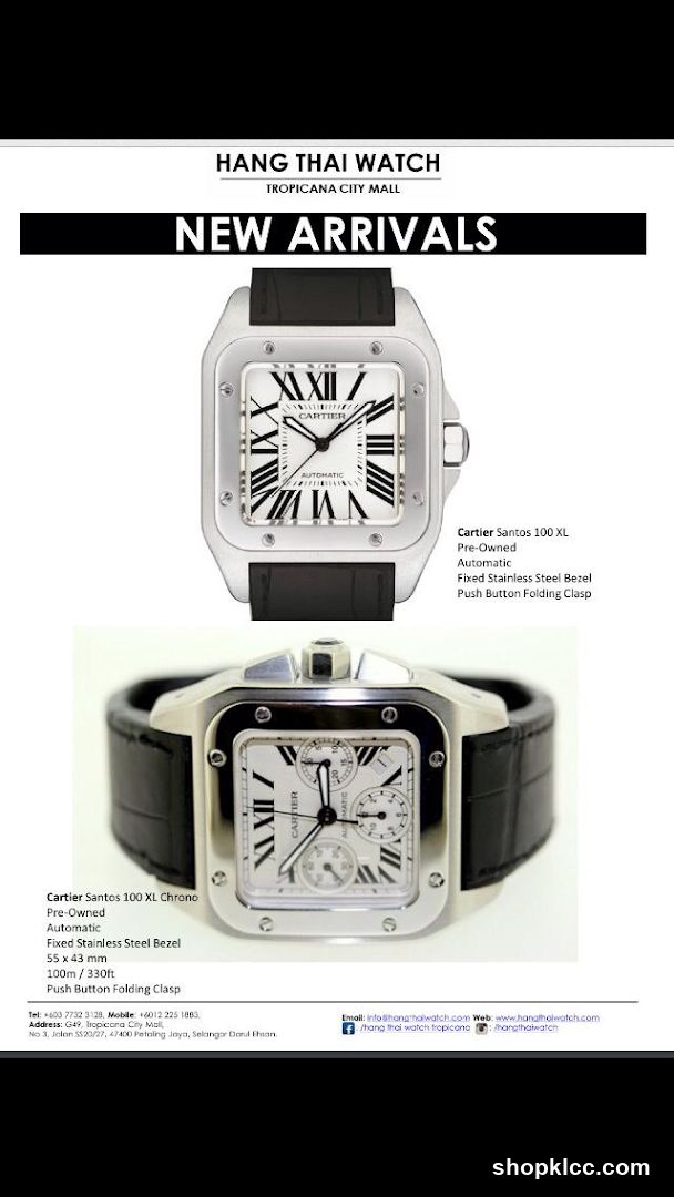 New Arrivals - Cartier Watches