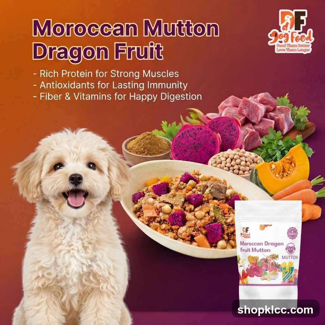 DF Dog Food
