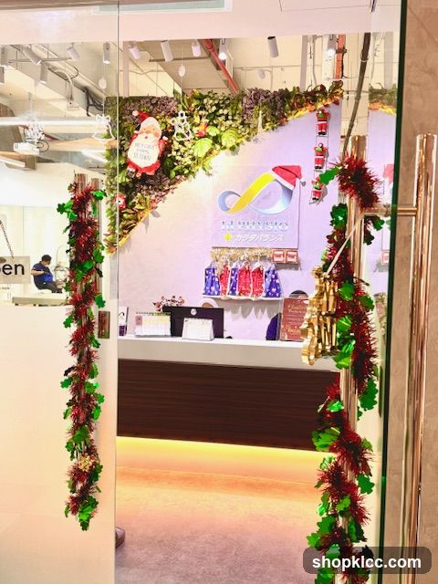 Christmas Decorated Store Entrance