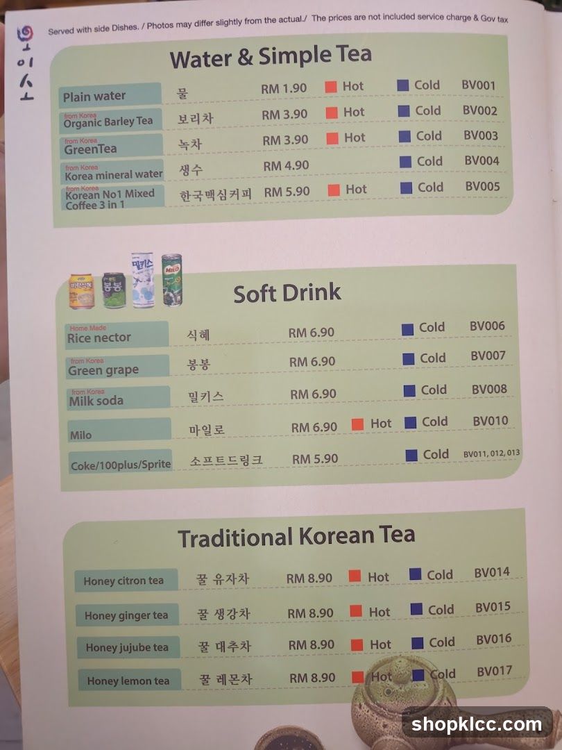 Korean Tea & Drink Menu