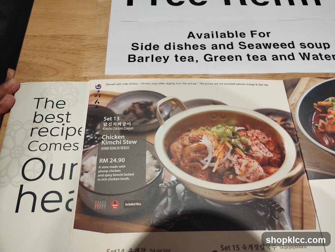 Korean Restaurant Menu Display