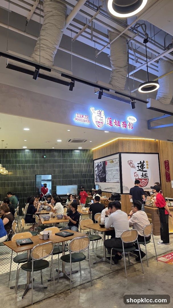 Lian Jie Noodle House Interior