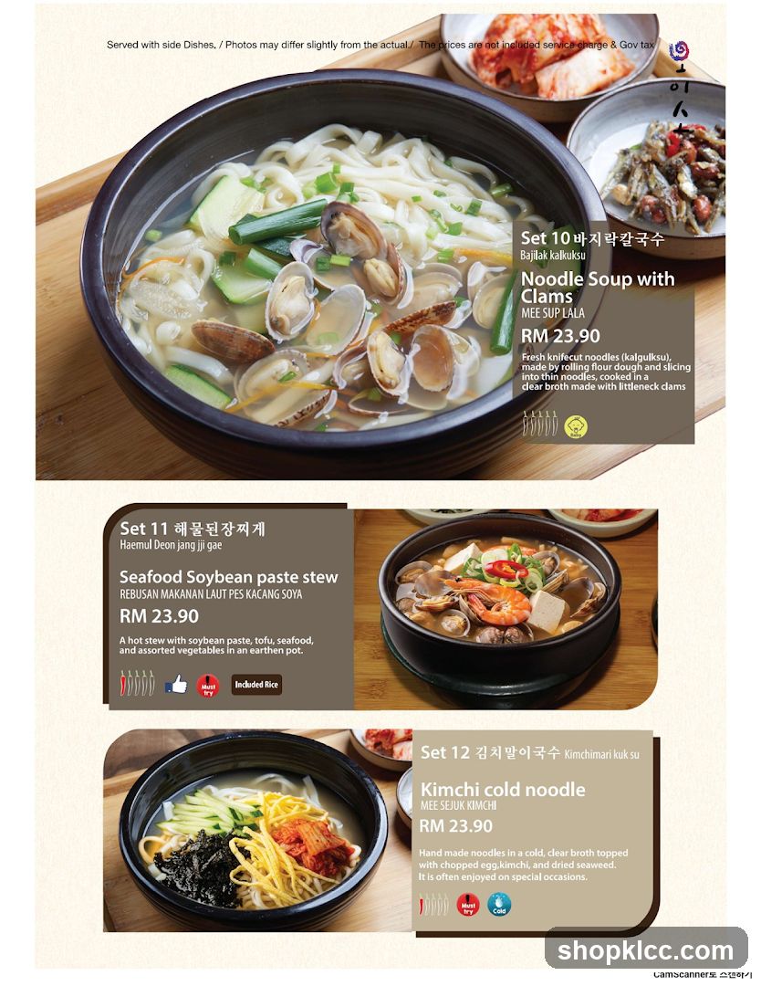Lamco Noodles Menu