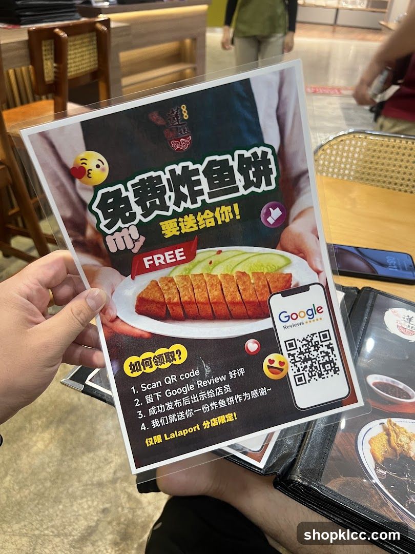 Free Fried Fish Cake Flyer