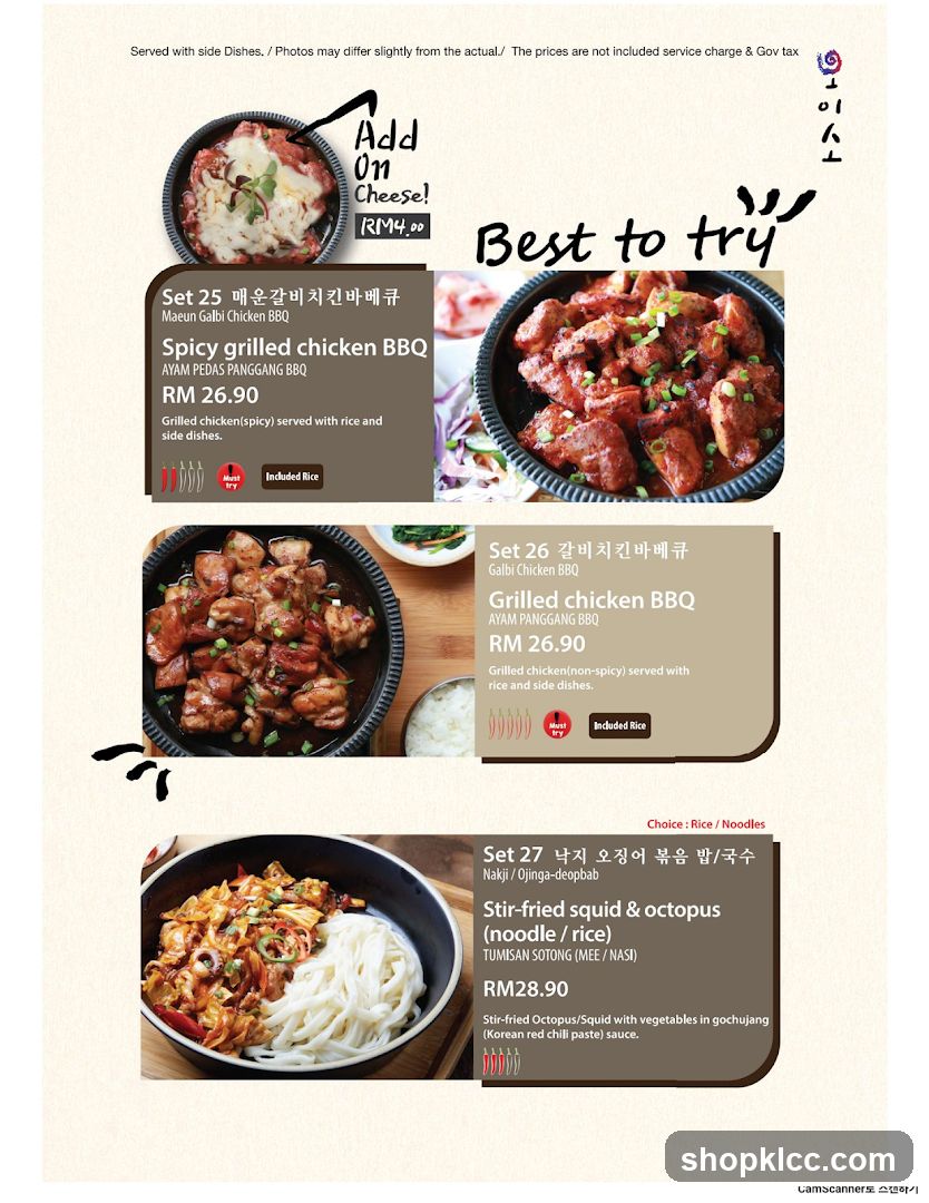 Chicken BBQ Menu