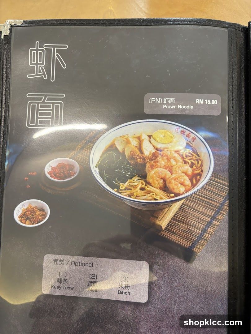 Prawn Noodle Menu Page
