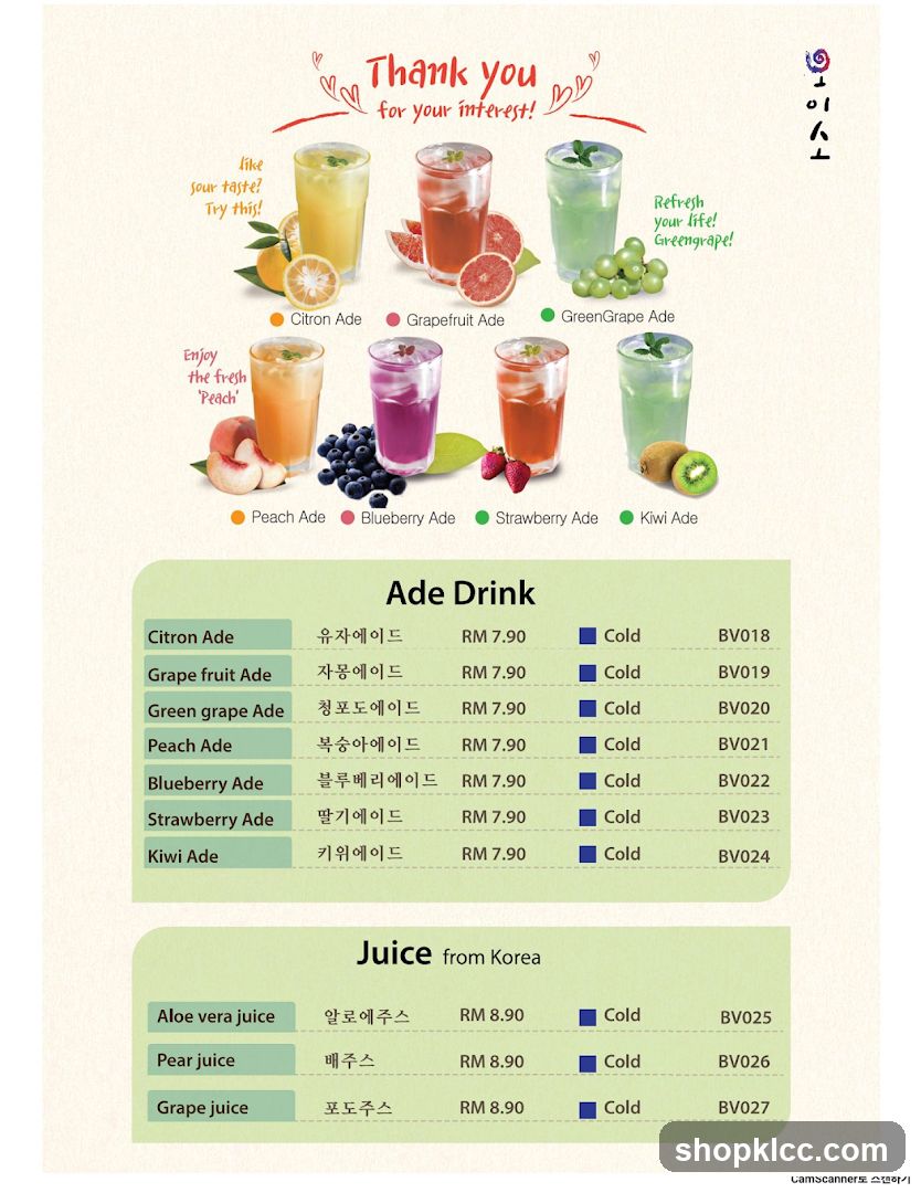 Ade Drink & Juice Menu