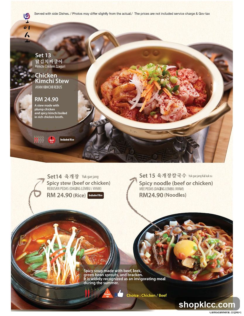 Set Menu