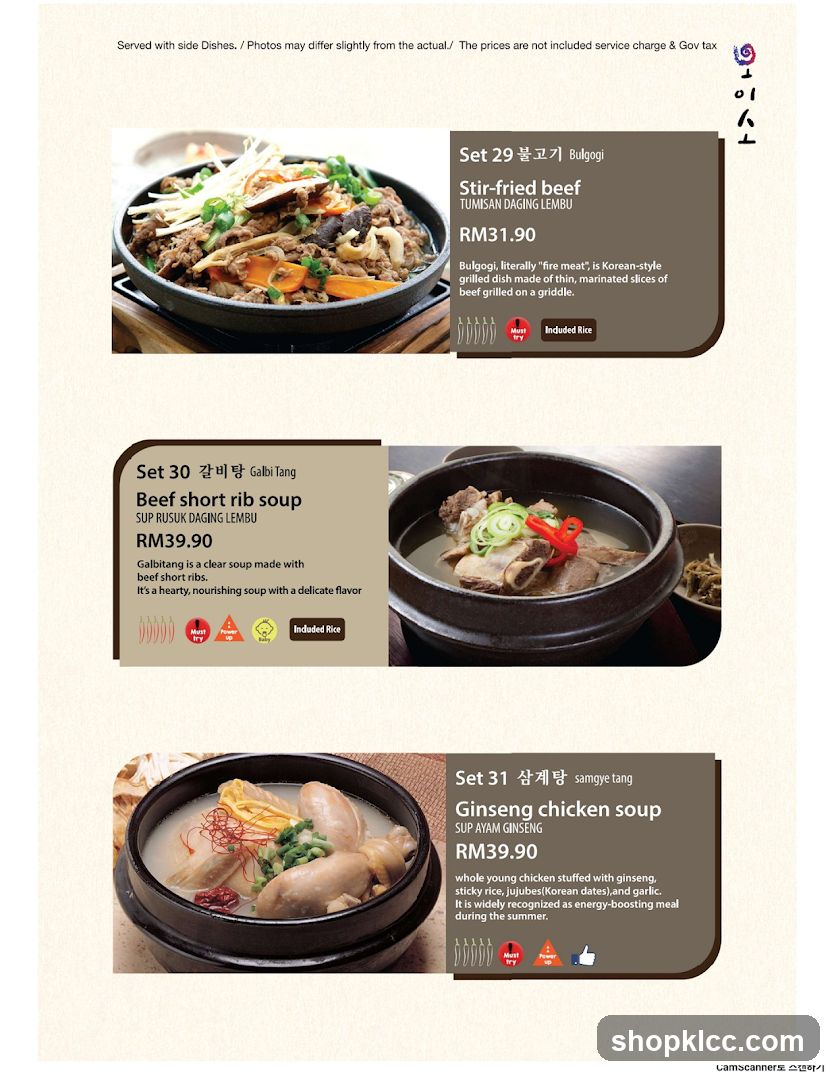 Korean Cuisine Menu Flyer