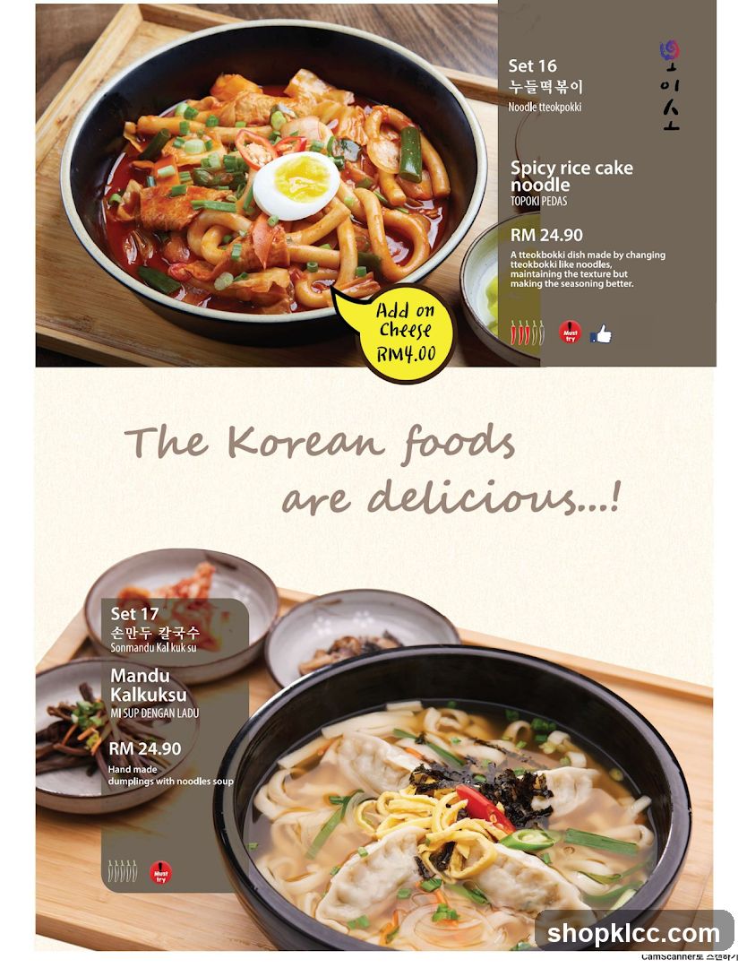 Korean Food Menu Display