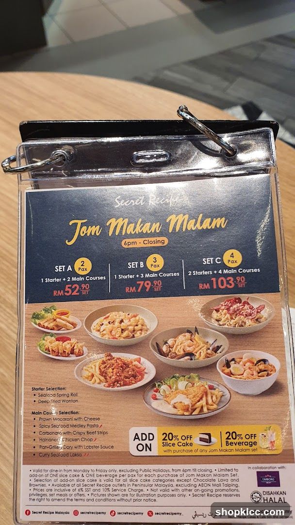 Secret Recipe Jom Makan Malam
