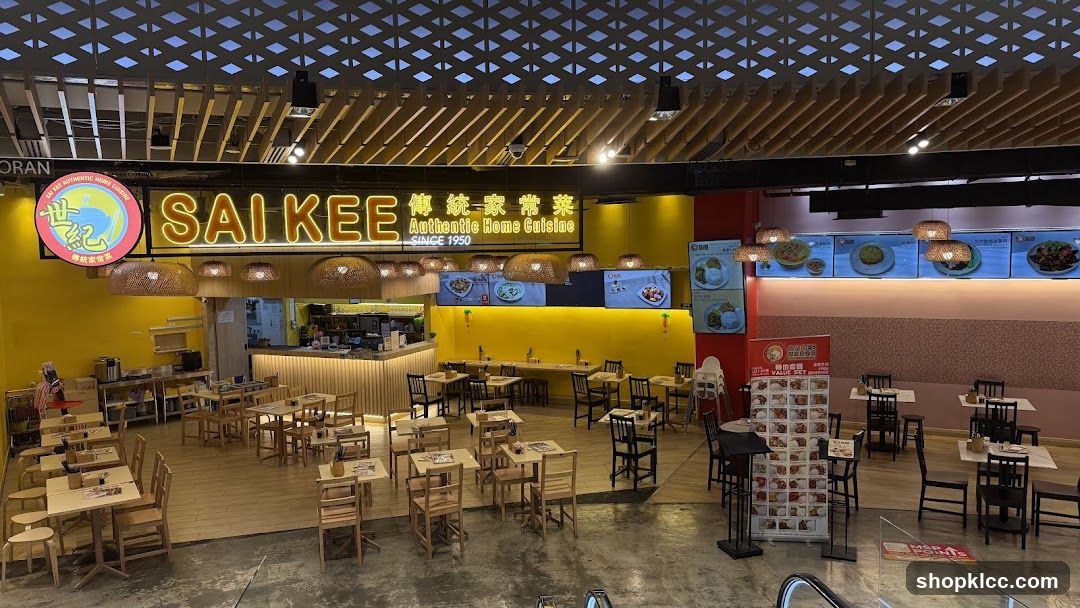 Sai Kee Authentic Home Cuisine Restaurant