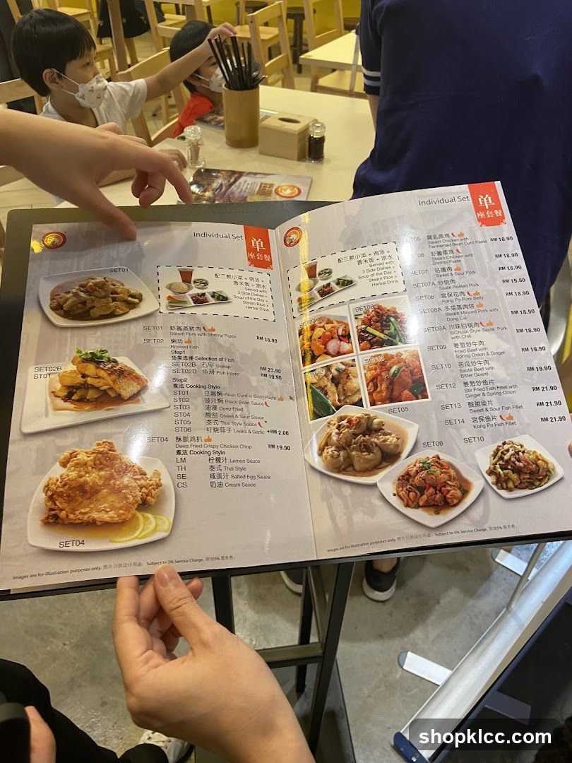 Individual Set Menu