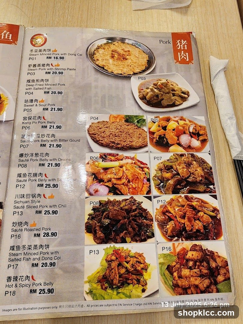 Pork Menu